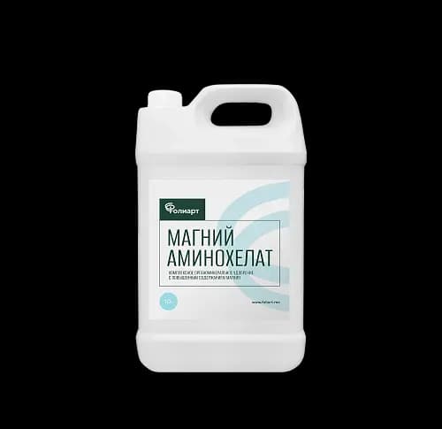 МАГНИЙ АМИНОХЕЛАТ